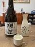 拜杰白酒杯陶瓷酒具套装清酒杯荷韵三角白酒杯套装 一壶六杯  实拍图