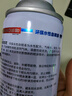 三和 水性自喷漆 金属防锈漆 自动喷漆 改色漆 环保漆 水性40白色 实拍图