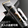 志高（CHIGO）电动理发器理发推子剃头理发器 家用成人儿童婴儿电推剪电推子自理发神器剪发器剃头刀工具全套938 实拍图