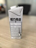 OATLY噢麦力 咖啡大师燕麦奶 咖啡伴侣谷物植物蛋白饮料1L单支装 实拍图