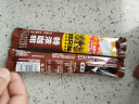 四只猫咖啡云南特浓风味咖啡25杯 0植脂末 速溶咖啡粉 三合一 冲调饮品375g 实拍图