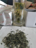 徽之元黄山毛峰2025年新茶手工毛尖春茶安徽特产高山绿茶茶叶自己喝50g 实拍图