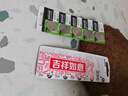 麦克赛尔（Maxell）CR2032进口纽扣电池5粒装3V 适用大众奥迪现代等汽车钥匙遥控器电子秤手表锂电池电脑主板小米盒子 实拍图