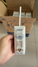 蒙牛（MENGNIU）特仑苏【18天新鲜直达】纯牛奶250ml*16盒礼盒装新老包装随机发货 实拍图
