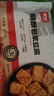 美好川渝火锅套餐 7荤1素共1575g 小酥肉肥肠牛肉腰片虾滑丸子豆腐 实拍图