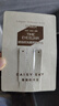 雏菊的天空琥珀时光眼部精华油Q油0.5ml*2 实拍图