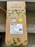 雷士（NVC）led灯带灯条高亮贴片暗槽灯软灯带高亮2835-60珠-20米装 实拍图