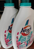 洁霸（ATTACK）瞬清无磷洗衣液 玫瑰花香 14斤JOY特供装 2kg*2+1.5kg*2 家庭装 实拍图