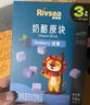 禾泱泱奶酪花朵蓝莓味20g 新西兰进口干酪高钙高蛋白宝宝零食 实拍图