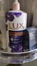 力士（LUX）依兰香沐浴露 幽莲魅肤馥郁香氛精油沐浴乳1000g 持久留香 实拍图