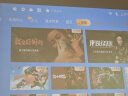 飞利浦（PHILIPS）NeoPix 247Pro投影仪家用 家庭影院电视 卧室云台手机游戏投影机（高亮升级 TOF自动对焦 1080P ） 实拍图
