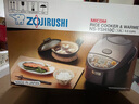 象印（ZO JIRUSHI）日本原装进口微电脑家用大容量多功能电饭煲3L(2-3人） 炖煮功能 两组定时预约YSH10C 实拍图