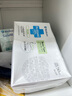 Medicom麦迪康一次性医用口罩独立包装医疗口罩薄款轻薄透气成人男女学生 【外科白色】独立装50只/盒 实拍图
