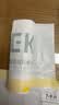 EKO垃圾袋自动收口加厚免撕抽绳大号家用手提塑料袋物业收纳袋卫生间 B款-5卷装【7-9升】双面3丝 40*45cm 共125只 实拍图