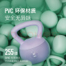 Keep软胶壶铃男女士家用健身哑铃练手臂深蹲提臀形体训练 紫色/6KG 实拍图