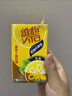 维他奶维他低糖柠檬味茶饮料250ml*16盒  礼盒装  实拍图