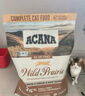 愛肯拿（ACANA）猫粮 牧场盛宴成猫幼猫粮 高蛋白无谷进口鸡肉粮1.8kg效期26/4 实拍图