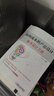 面向成本的产品设计 降本设计之道+面向制造和装配的产品设计指南 套装全2册 钟元 著 DFC DFMA与DFMA设计指南教程 实拍图
