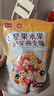 精力沛坚果水果胚芽燕麦脆338g 即食非油炸健康零食麦片早餐泡牛奶 实拍图