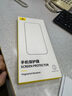 倍思 适用苹果15ProMax钢化膜iPhone15ProMax手机膜超瓷晶防尘防摔抗指纹超薄全覆盖无尘仓 高清2片装 实拍图