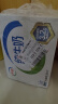 伊利纯牛奶整箱250ml*16盒 全脂牛奶 礼盒装 实拍图