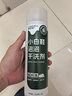 康思嘉小白鞋洗鞋清洗剂神器去污增白去黄泡泡干洗免水洗刷鞋清洁剂3瓶 实拍图