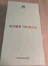 华为畅享 70X活力版 128GB 曜金黑 华为巨鲸超能长续航鸿蒙安全双五星超耐摔华为鸿蒙手机 实拍图