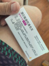 【原研药】倍他乐克 酒石酸美托洛尔片 50mg*20片/盒 实拍图