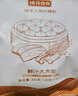 桃花点点鲜汁大肉包800g（10只）速冻儿童早餐食品半成品早饭面点扬州包子 实拍图
