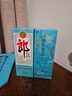 郎酒2024年特别纪念版(经典1984)  53度 500ml*2双支装【父亲节礼物】 实拍图