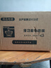 OULIQI 多功能电热锅家用炒菜锅电炒锅火锅蒸煮炖一体插电多用不锈钢电锅1-9人 32CM单笼【2100W四灯4-5人】 实拍图