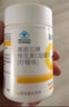 康恩贝 维生素c咀嚼片 1.2g*100片 vc 咀嚼片维c 补充VC 成人 香橙味 实拍图