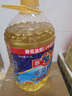 多力葵花籽油4.5L 食用油  含维生素e 物理压榨（新老包装随机发货） 实拍图