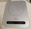 美的（Midea）电磁炉电陶炉 家用2200W大功率  电磁灶火锅炉爆炒定时电磁炉 二级能效国家补贴C22-Micca709 实拍图
