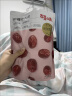 百草味免洗红枣500g 即食红枣新疆灰枣煲汤养生零食休闲量贩家庭小吃 实拍图
