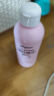 贝亲（Pigeon）桃叶精华 婴儿液体爽身露 四季通用 200ml IA171 实拍图