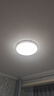 Yeelight易来智能led全光谱低蓝光吸顶灯客厅卧室灯具纤云C450【包安装】 实拍图