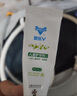 奥乐V1-6岁净白系列生物专利无氟 宝宝护牙剂儿童牙膏 去黑焕白去口臭 【618囤货拍1得10】1-6岁6支装 实拍图
