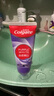 高露洁（Colgate）【孙颖莎同款】色修美白牙膏90g*2紫色去牙渍亮白清新口气百香果 实拍图