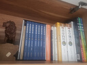 中华国学经典精粹·儒家经典必读本：易经 实拍图