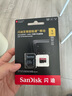 闪迪（SanDisk）1TB TF（MicroSD）内存卡 A2 4K V30 U3 C10 至尊超极速移动存储卡 读速200MB/s 写速140MB/s 实拍图