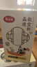 美丽雅一次性杯子航空杯食品级加厚饮料杯塑料水杯茶杯135ml*40只 实拍图