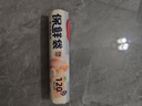 美丽雅保鲜袋中号120只 食品级塑料袋一次性收纳袋 30*20cm分装袋 实拍图