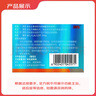 [白云山金戈] 枸橼酸西地那非片 25mg*3片 男科用药 京东大药房 实拍图