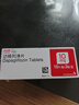 【原研药】3盒装 安达唐 达格列净片 10mg*30片/盒 实拍图