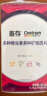 善存女士复合维生素多种b族维c维e烟酰胺b12铁维d3甲钴胺营养包装 实拍图