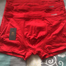 莫代尔本命年男士内裤男大红色棉婚庆喜事平角内裤男抑菌裆无痕短裤头 实拍图