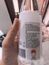 5°C（HORIEN5°C）克东天然无气弱碱性苏打水PH8.3+ 500ML*15瓶 （新老包装替换） 实拍图