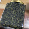 宝然乌龙茶 安溪铁观音清香型一级600g罐装 茶叶自己喝送长辈 实拍图
