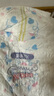 大王【品牌直供】花信风拉拉裤XL40片(12-17kg)婴儿加大号超薄透气 实拍图